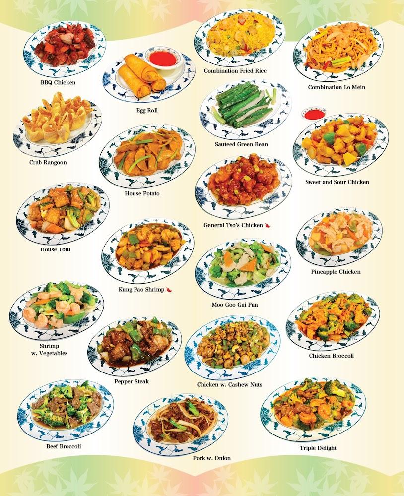China Village Newburgh Menu image 1