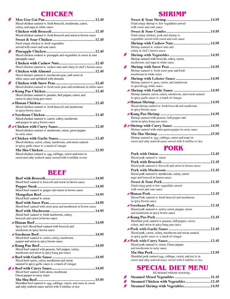 China Village Newburgh Menu image 2