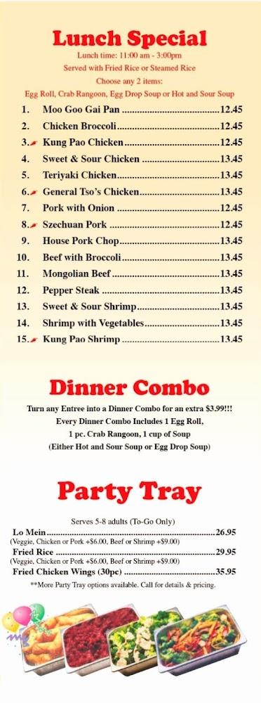 China Village Newburgh Menu image 4